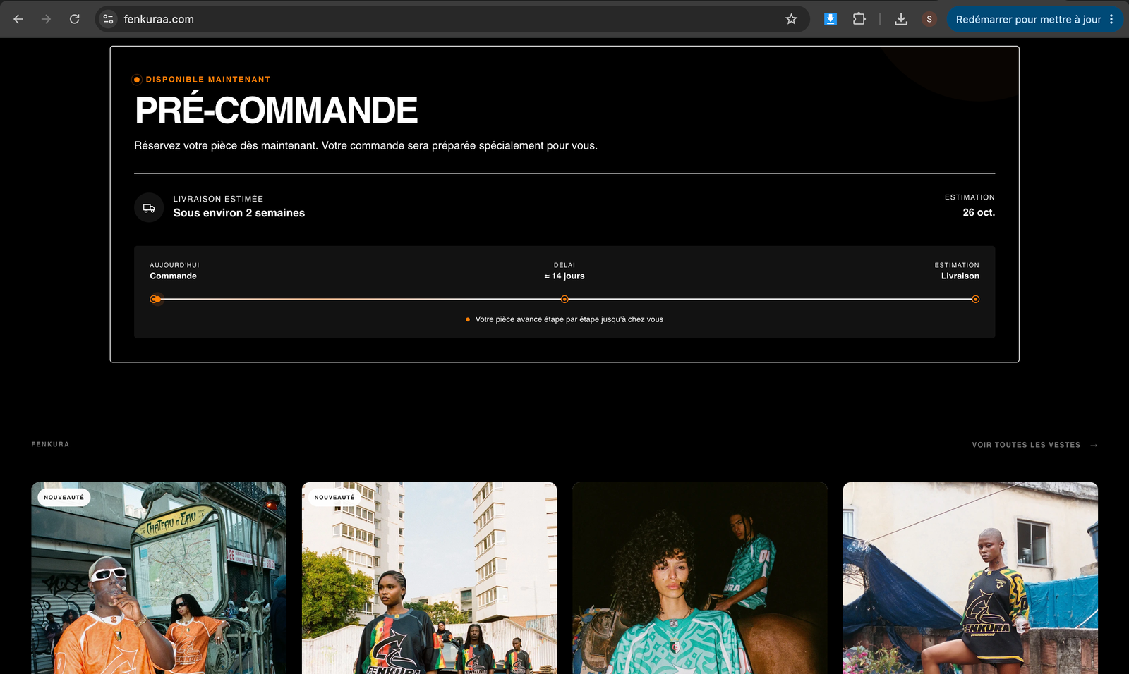 Réalisation Didine E-com